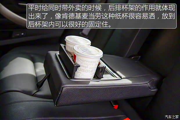 华晨宝马 宝马3系 2016款 320Li 进取型