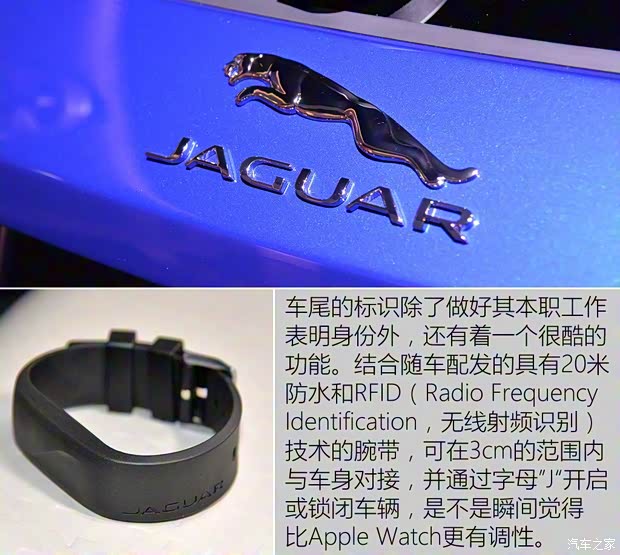 捷豹 捷豹F-PACE 2016款 基本型