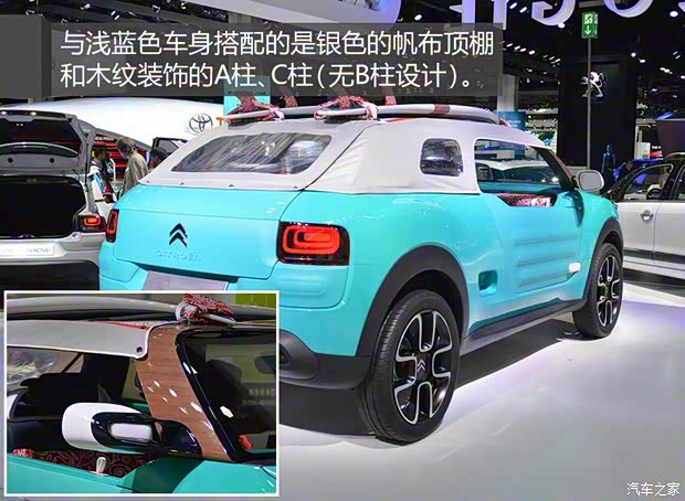 雪铁龙(进口) 雪铁龙C4 Cactus 2015款 Cactus M 雪铁龙(进口) 雪铁龙C4 Cactus 2015款 Cactus M