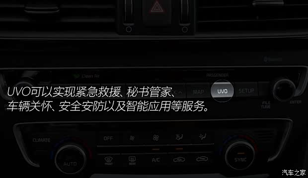 东风悦达起亚 起亚K5 2016款 1.6T 自动PREMIUM