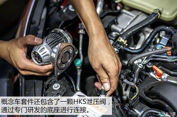 东风本田 思域 2016款 220TURBO 手动豪华版