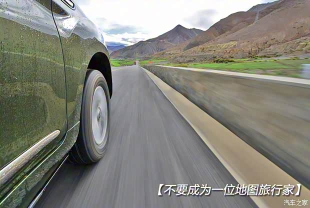 長城汽車 哈弗H9 2017款 2.0T 汽油四驅尊貴型 7座 長城汽車 哈弗H9 2017款 2.0T 汽油四驅尊貴型 7座