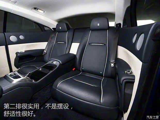 劳斯莱斯 魅影 2013款 6.6T 标准型 劳斯莱斯 魅影 2013款 6.6T 标准型
