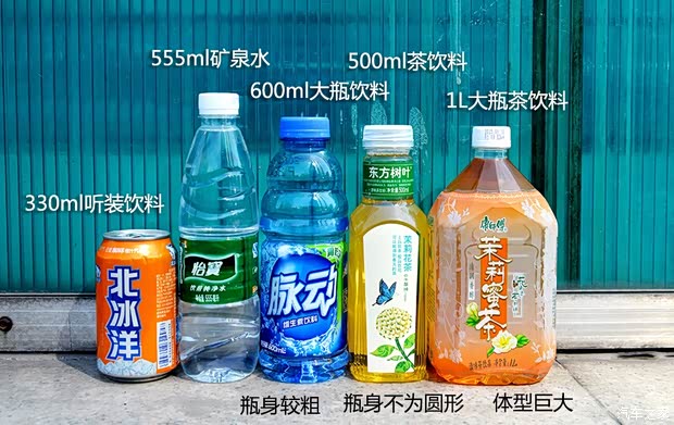 北京现代 北京现代ix25 2015款 1.6L 自动两驱尊贵型DLX