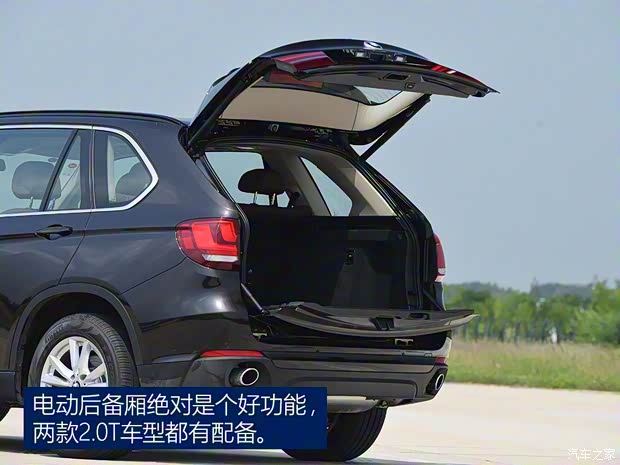 宝马(进口) 宝马X5 2015款 xDrive28i 宝马(进口) 宝马X5 2015款 xDrive28i