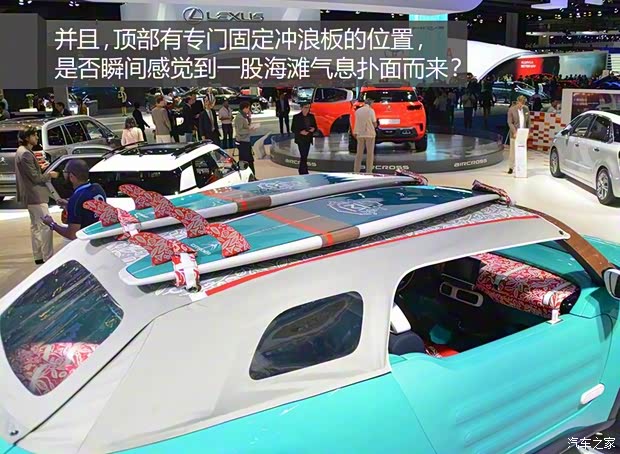 雪铁龙(进口) 雪铁龙C4 Cactus 2015款 Cactus M 雪铁龙(进口) 雪铁龙C4 Cactus 2015款 Cactus M