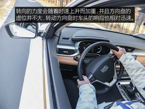 吉利汽车 吉利S1 2017款 基本型 吉利汽车 吉利S1 2017款 基本型