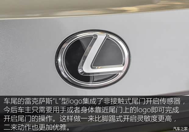 雷克萨斯 雷克萨斯RX 2016款 200t F Sport