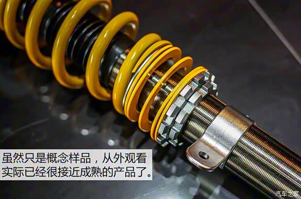 東風(fēng)本田 思域 2016款 220TURBO 手動(dòng)豪華版