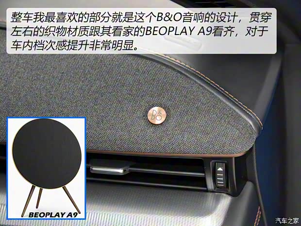 福特電動(dòng)車 Mustang Mach-E 