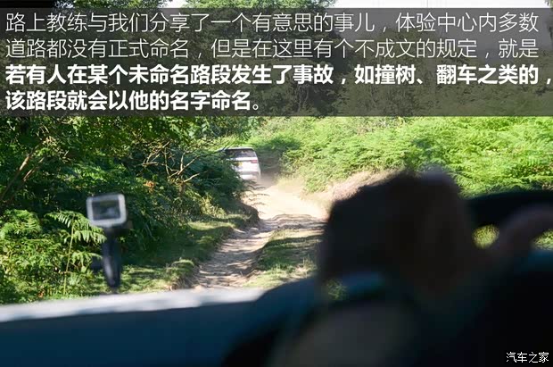 路虎(进口) 发现 2017款 3.0 V6 HSE