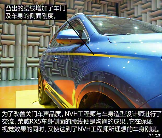 上汽集团 荣威RX5 2016款 基本型 上汽集团 荣威RX5 2016款 基本型