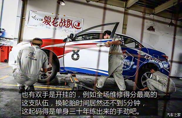 廣汽豐田 雷凌 2016款 雙擎 1.8H V CVT豪華版 廣汽豐田 雷凌 2016款 雙擎 1.8H V CVT豪華版