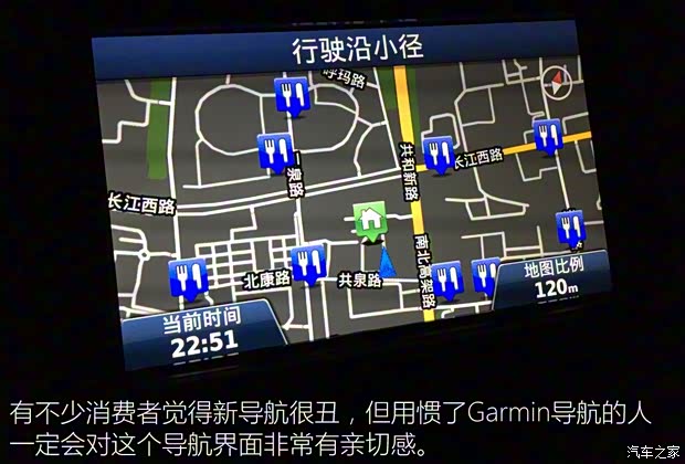 北京奔驰 奔驰E级 2015款 改款 E 180 L