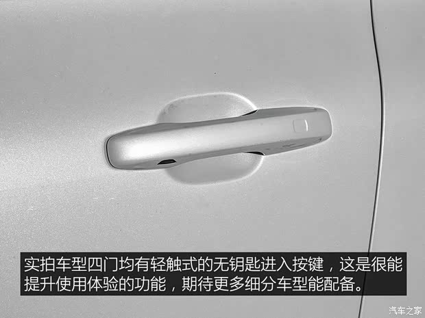 沃爾沃亞太 沃爾沃XC60 2018款 T5 四驅(qū)智雅運(yùn)動版