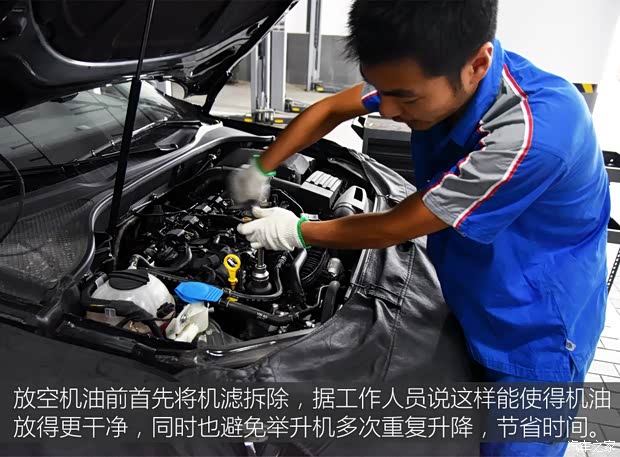 上汽大众 帕萨特 2016款 330TSI DSG御尊版 上汽大众 帕萨特 2016款 330TSI DSG御尊版