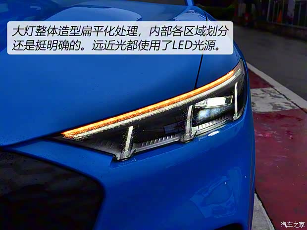 福特电动车 Mustang Mach-E 福特电动车 Mustang Mach-E