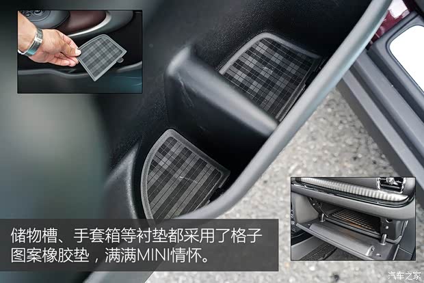 MINI MINI CLUBMAN 2016款 1.5T COOPER 极客版