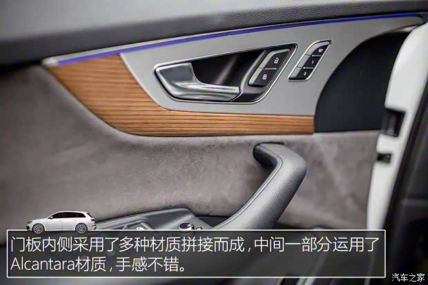 奥迪(进口) 奥迪Q7 2016款 45 TFSI 尊贵型 奥迪(进口) 奥迪Q7 2016款 45 TFSI 尊贵型