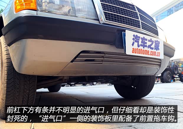 奔驰(进口) 奔驰C级(进口) 1982款 190E