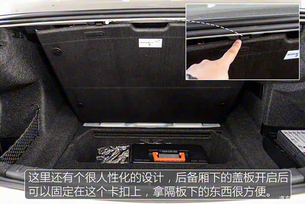 华晨宝马 宝马3系 2016款 320Li 进取型