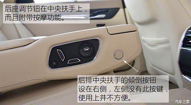 上汽通用凯迪拉克 凯迪拉克CT6 2016款 40T 铂金版 上汽通用凯迪拉克 凯迪拉克CT6 2016款 40T 铂金版