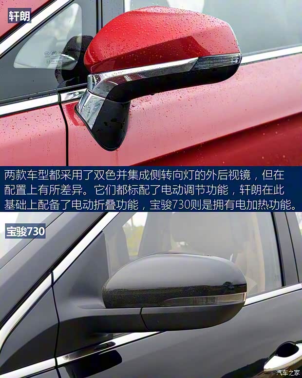 力帆汽車 軒朗 2017款 1.5T 手動舒適型