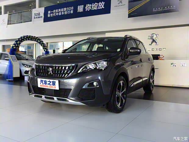 东风标致 标致4008 2017款 380THP 豪华版