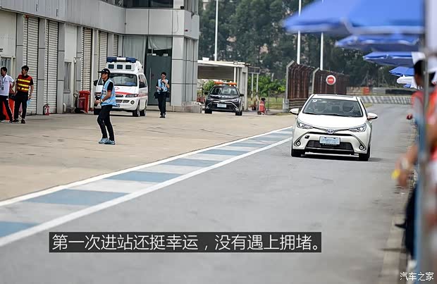 廣汽豐田 雷凌 2016款 雙擎 1.8H V CVT豪華版 廣汽豐田 雷凌 2016款 雙擎 1.8H V CVT豪華版