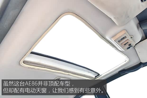 丰田(进口) 卡罗拉(海外) 1983款 两厢 基本型