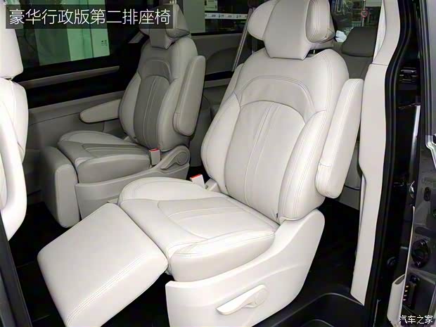 上汽商用車 上汽大通G10 2016款 2.0T 自動(dòng)旗艦版