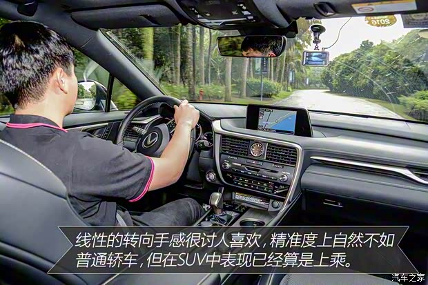 雷克萨斯 雷克萨斯RX 2016款 200t 四驱F SPORT