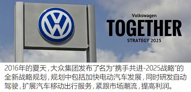 大眾(進(jìn)口) Sedric Concept 2017款 Concept 大眾(進(jìn)口) Sedric Concept 2017款 Concept