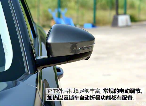 长安汽车 长安欧尚X7 PLUS 2022款 1.5T 蓝鲸版自动Geeker领航型 长安汽车 长安欧尚X7 PLUS 2022款 1.5T 蓝鲸版自动Geeker领航型