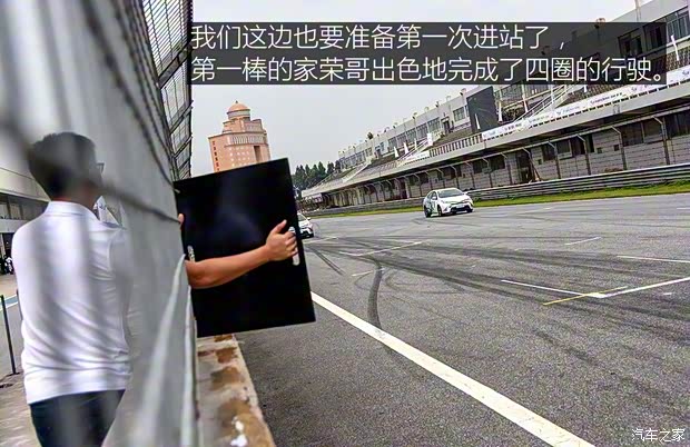 廣汽豐田 雷凌 2016款 雙擎 1.8H V CVT豪華版 廣汽豐田 雷凌 2016款 雙擎 1.8H V CVT豪華版