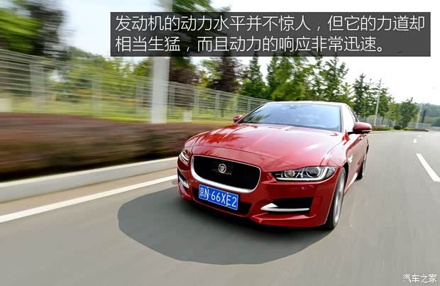 捷豹 捷豹XE 2015款 XE 2.0T 200PS R-SPORT 捷豹 捷豹XE 2015款 XE 2.0T 200PS R-SPORT