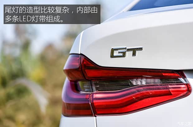 宝马(进口) 宝马6系GT 2017款 640i xDrive