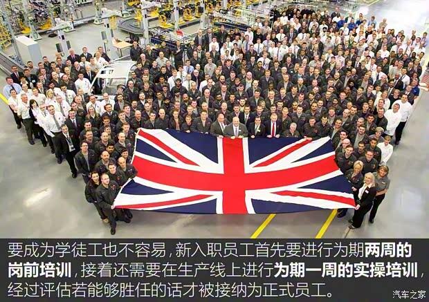 捷豹 捷豹F-PACE 2018款 2.0T 四驱R-Sport运动版 捷豹 捷豹F-PACE 2018款 2.0T 四驱R-Sport运动版