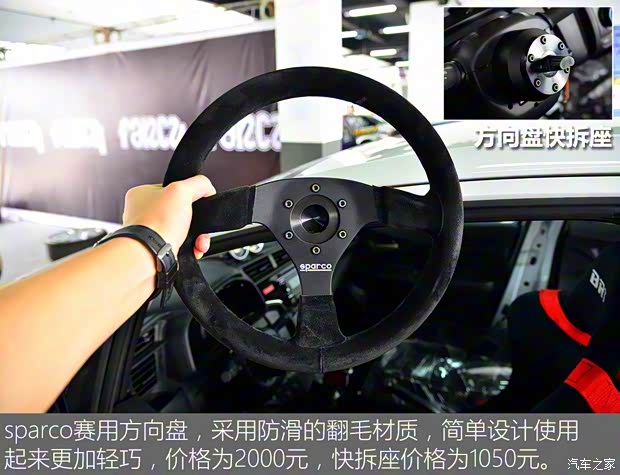 廣汽本田 飛度 2014款 1.5L LX 手動(dòng)舒適型