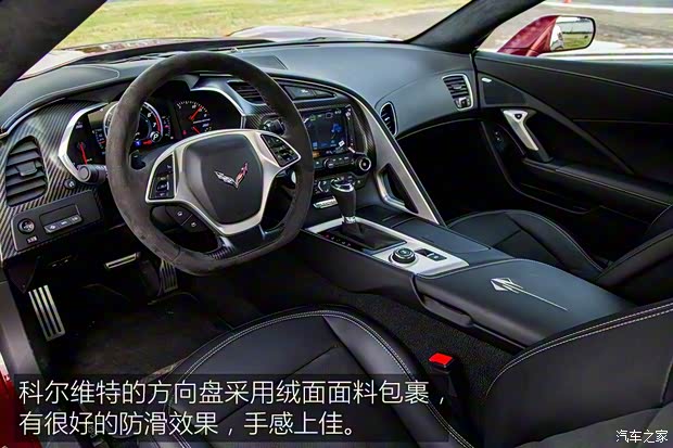 雪佛兰(进口) 科尔维特 2015款 Corvette Stingray 雪佛兰(进口) 科尔维特 2015款 Corvette Stingray