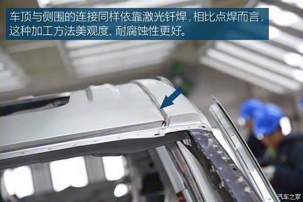 上汽通用别克 别克GL8 2017款 2.0T Avenir 上汽通用别克 别克GL8 2017款 2.0T Avenir