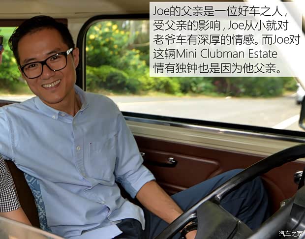 MINI MINI CLUBMAN 1979款 1.0L Estate MINI MINI CLUBMAN 1979款 1.0L Estate