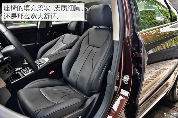 吉利汽车 博瑞 2017款 1.8T 旗舰型