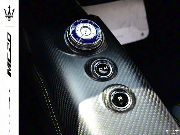 玛莎拉蒂 玛莎拉蒂MC20 2020款 3.0T 标准版