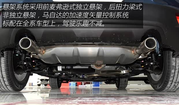 马自达(进口) 马自达CX-3 2018款 2.0L 自动豪华型 马自达(进口) 马自达CX-3 2018款 2.0L 自动豪华型