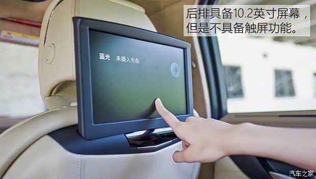 上汽通用凯迪拉克 凯迪拉克CT6 2016款 40T 铂金版 上汽通用凯迪拉克 凯迪拉克CT6 2016款 40T 铂金版