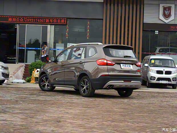 华晨鑫源 斯威X7 2016款 基本型