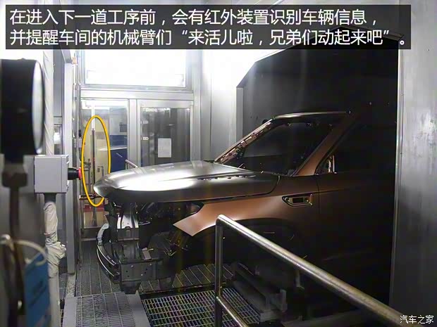 长安汽车 长安CS95 2017款 360T 四驱高配 长安汽车 长安CS95 2017款 360T 四驱高配