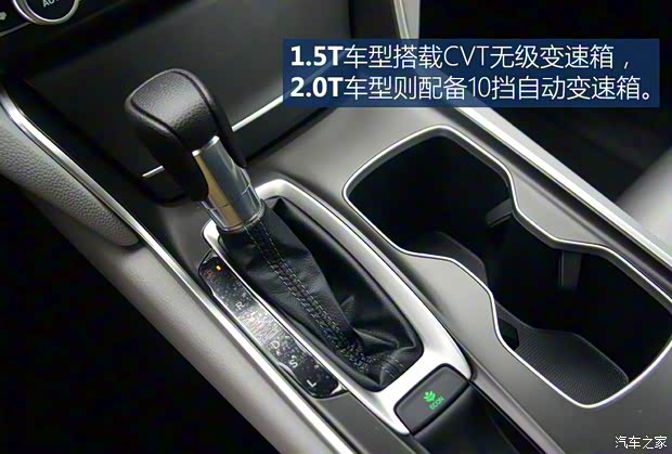 本田(進口) 雅閣(海外) 2018款 基本型