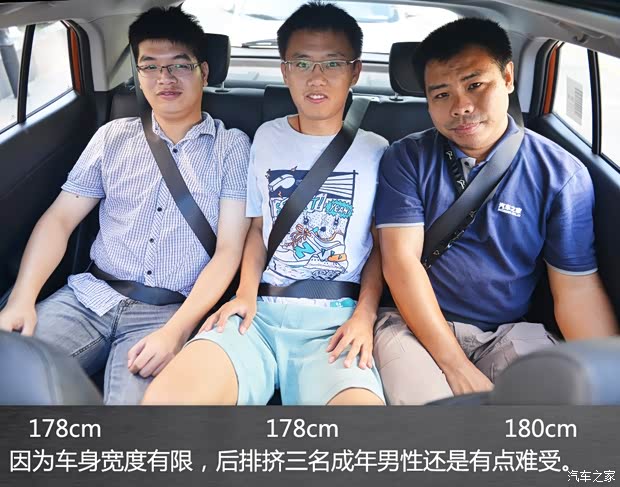 北京现代 北京现代ix25 2015款 1.6L 自动两驱尊贵型DLX